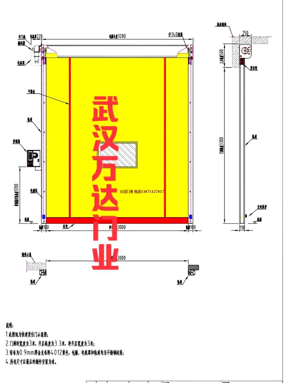 油田石城管道清洗.jpg